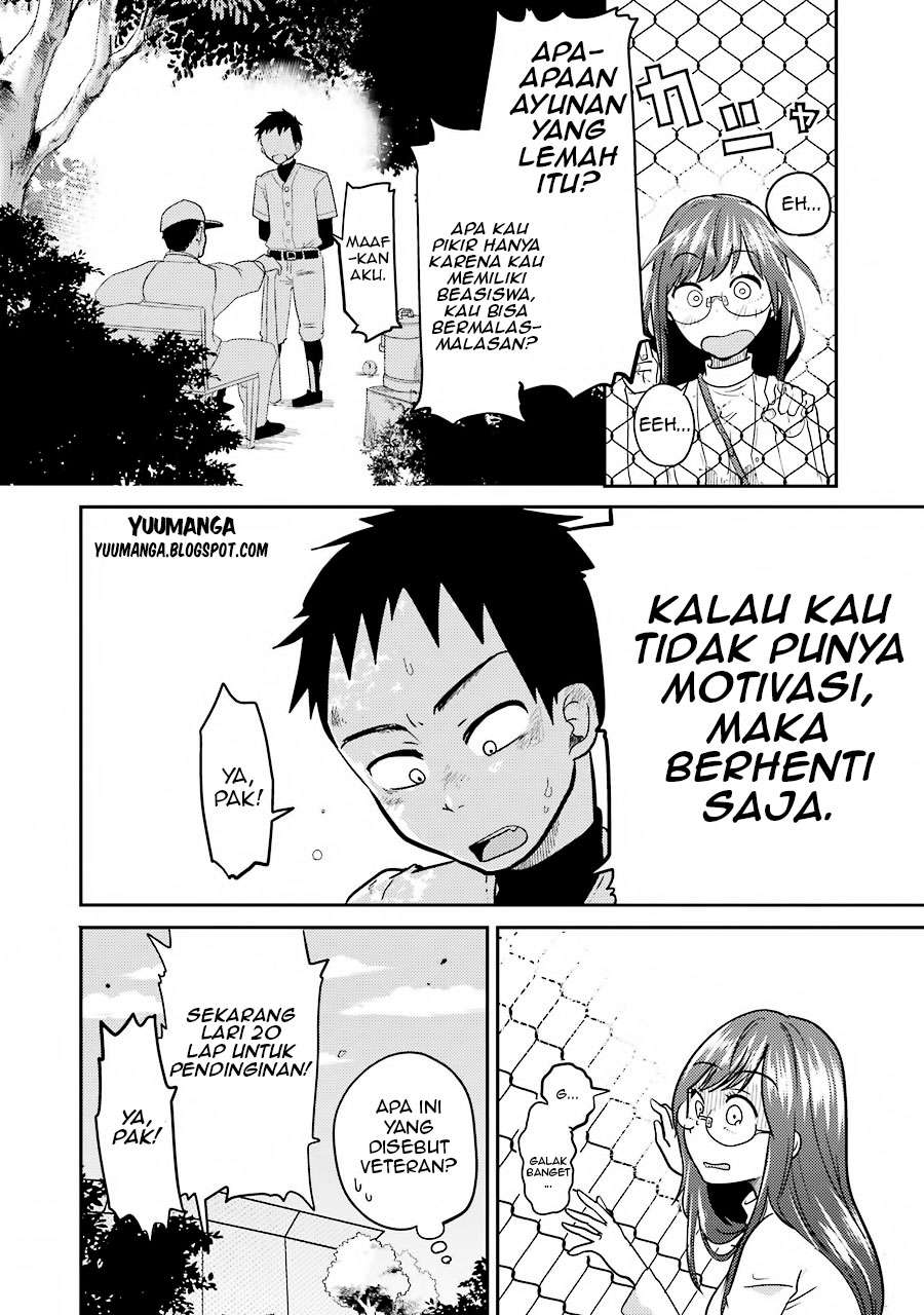 Yakumo-san wa Ezuke ga Shitai. Chapter 3 - halaman 14