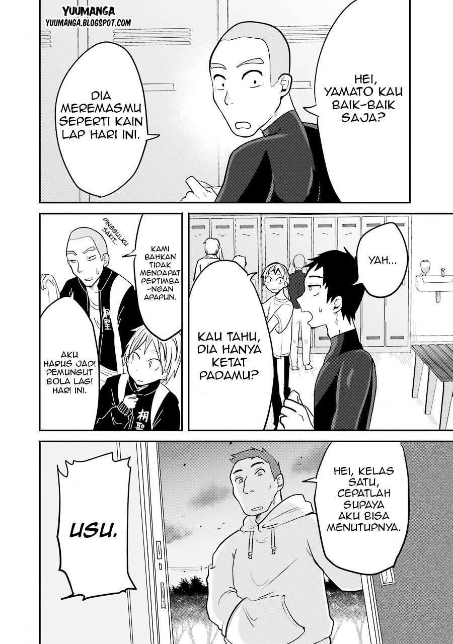Yakumo-san wa Ezuke ga Shitai. Chapter 3 - halaman 16