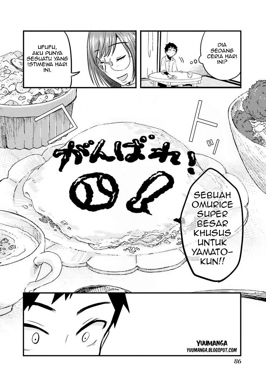 Yakumo-san wa Ezuke ga Shitai. Chapter 3 - halaman 20