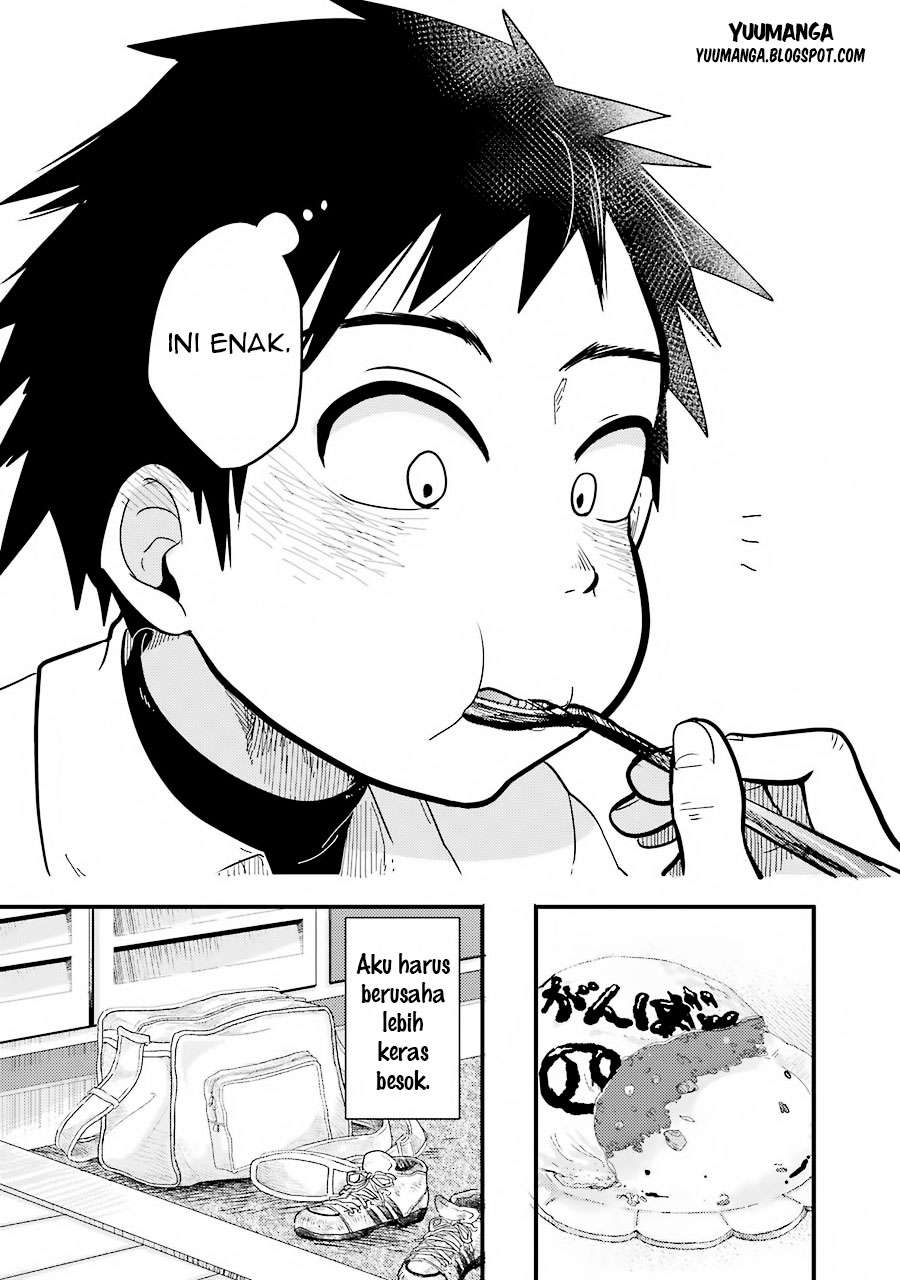 Yakumo-san wa Ezuke ga Shitai. Chapter 3 - halaman 22