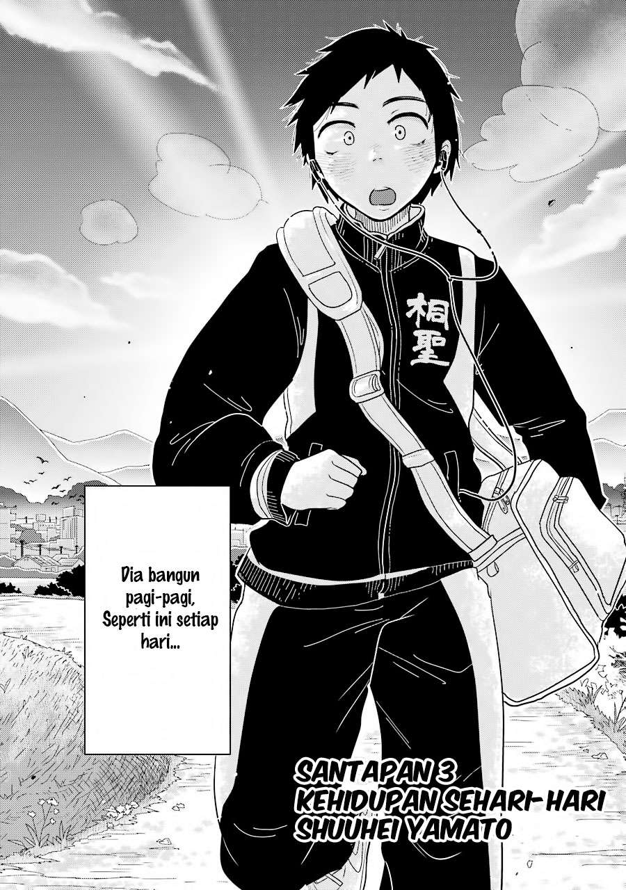 Yakumo-san wa Ezuke ga Shitai. Chapter 3 - halaman 4