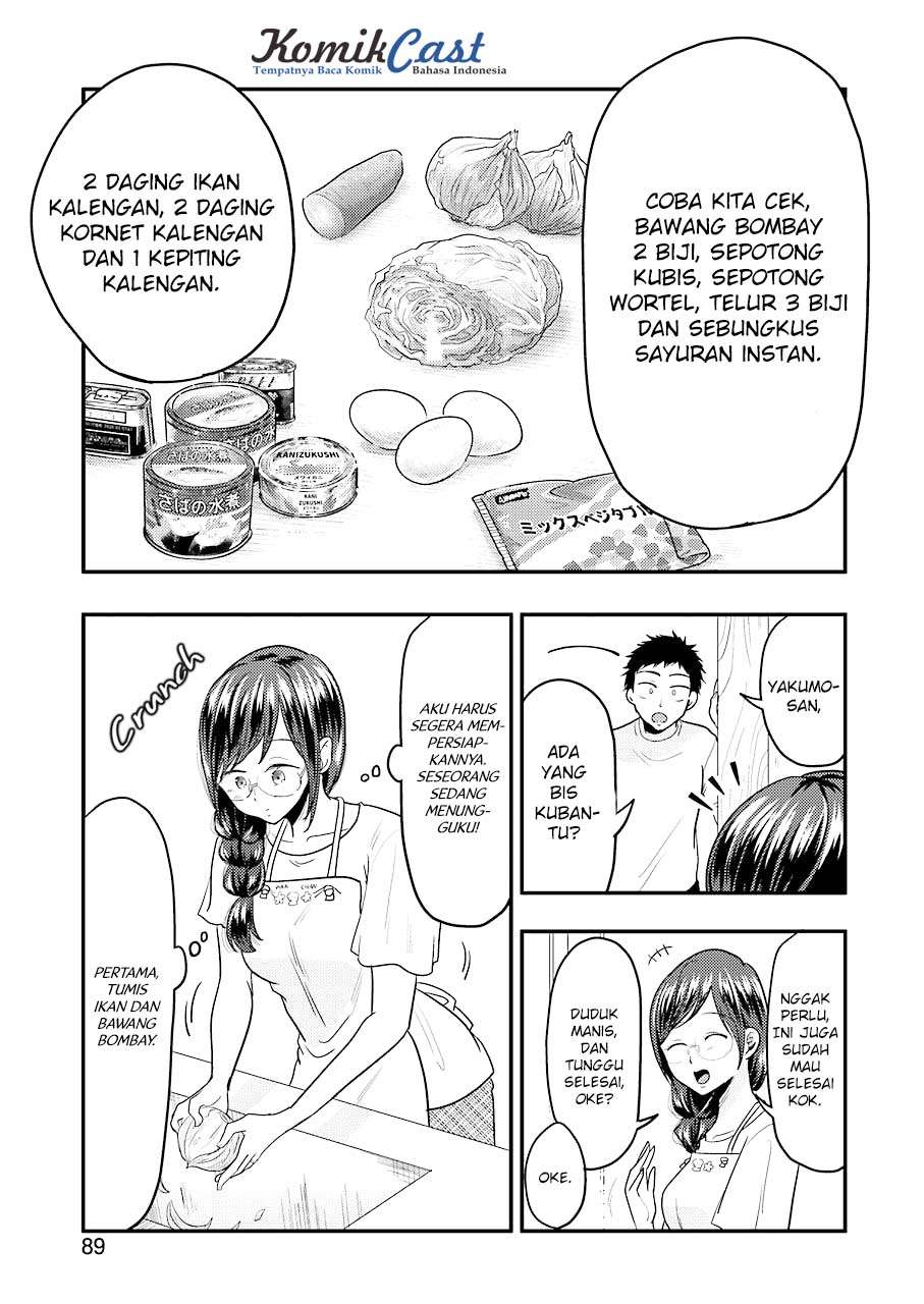 Yakumo-san wa Ezuke ga Shitai. Chapter 30 - halaman 13