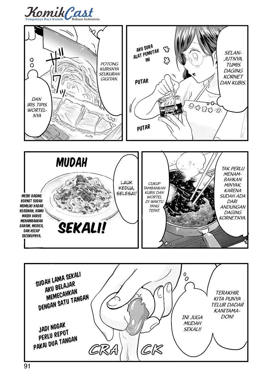 Yakumo-san wa Ezuke ga Shitai. Chapter 30 - halaman 15