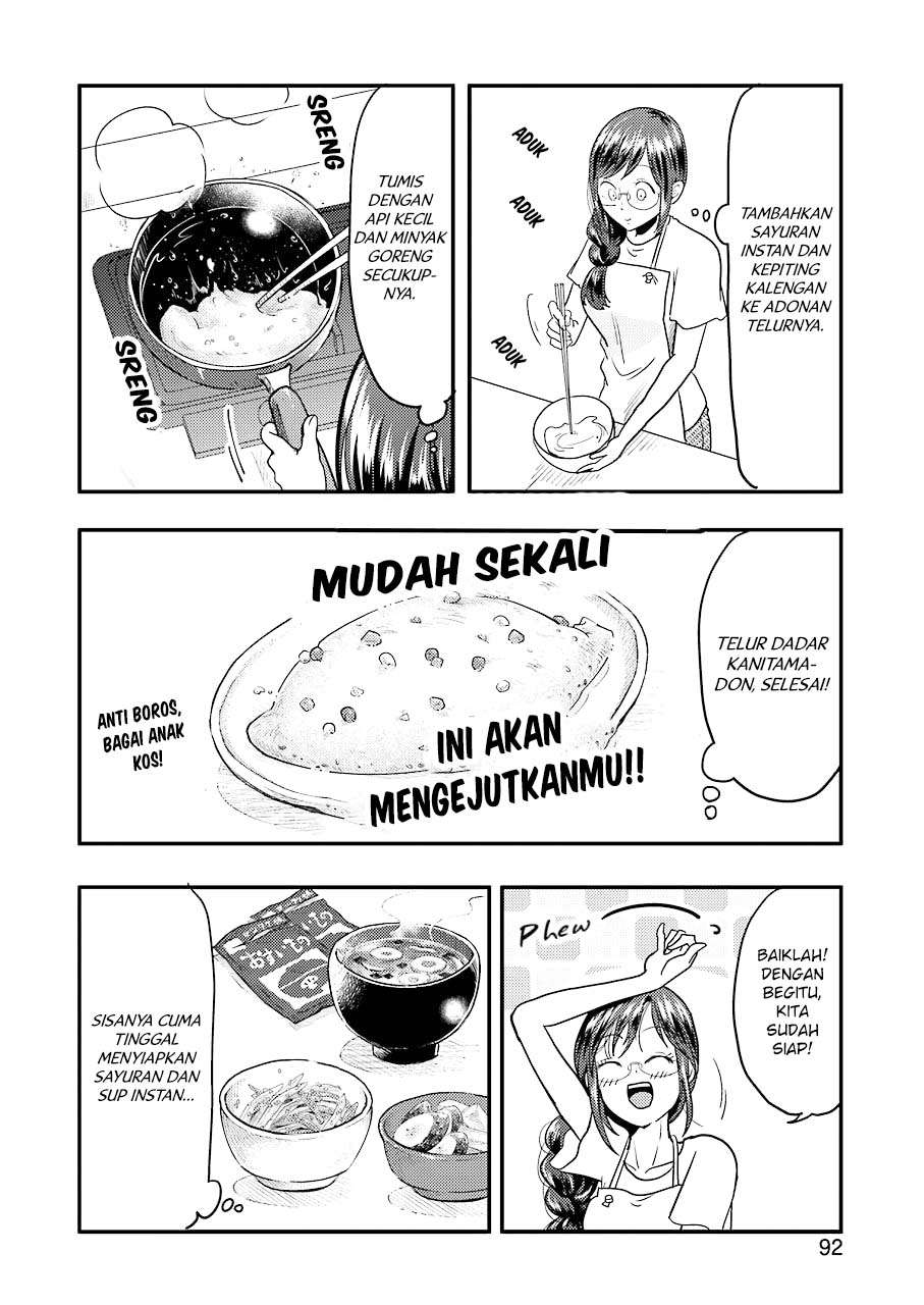 Yakumo-san wa Ezuke ga Shitai. Chapter 30 - halaman 16