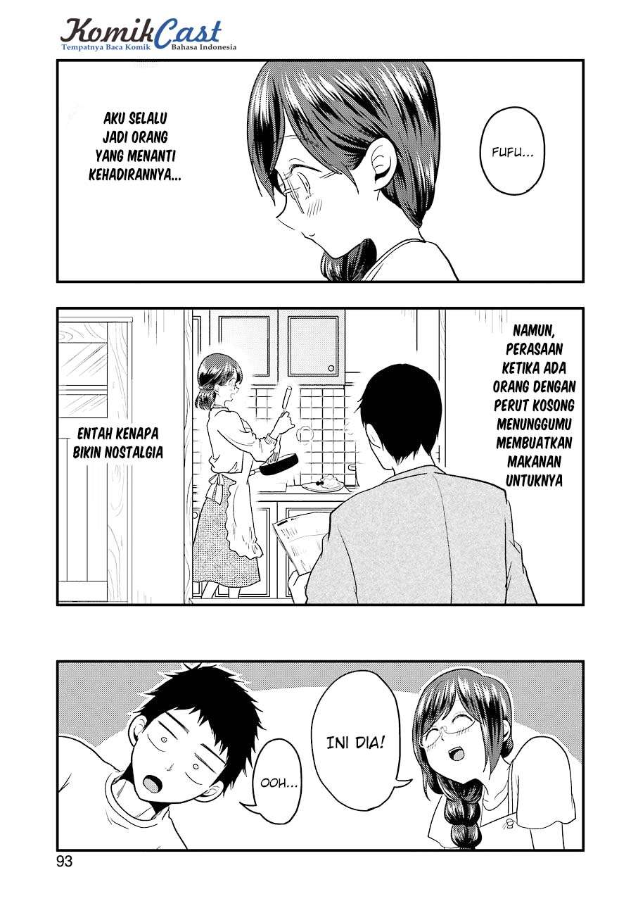 Yakumo-san wa Ezuke ga Shitai. Chapter 30 - halaman 17