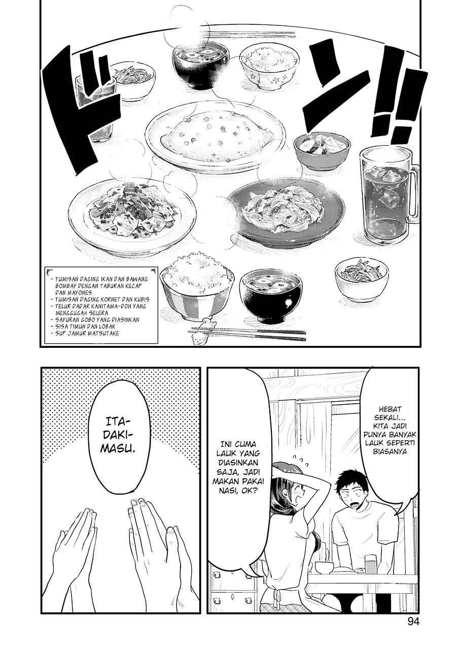 Yakumo-san wa Ezuke ga Shitai. Chapter 30 - halaman 18