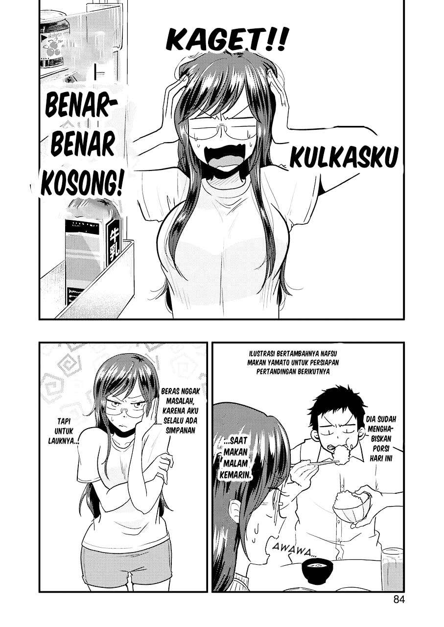 Yakumo-san wa Ezuke ga Shitai. Chapter 30 - halaman 8