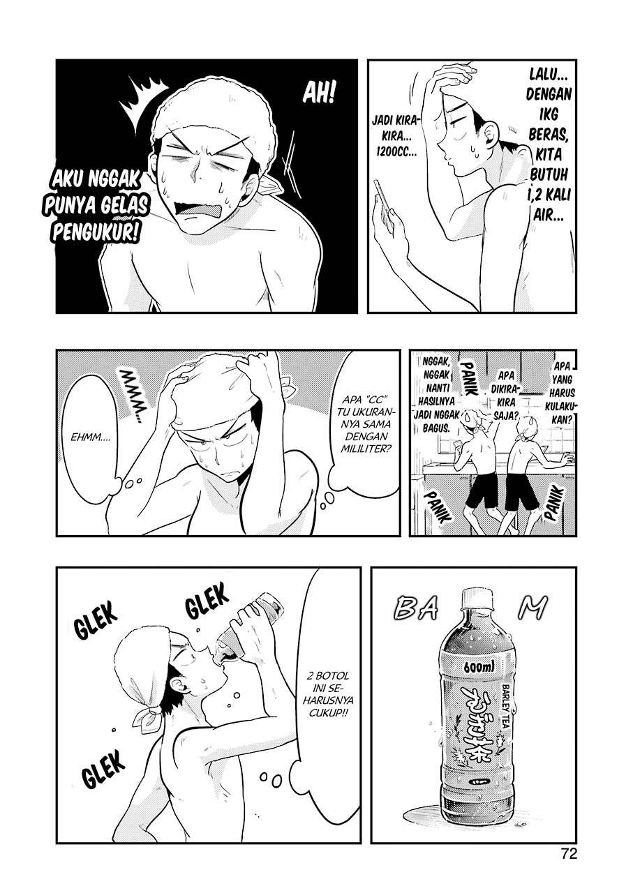 Yakumo-san wa Ezuke ga Shitai. Chapter 32 - halaman 10