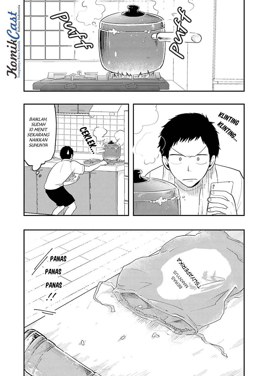 Yakumo-san wa Ezuke ga Shitai. Chapter 32 - halaman 11