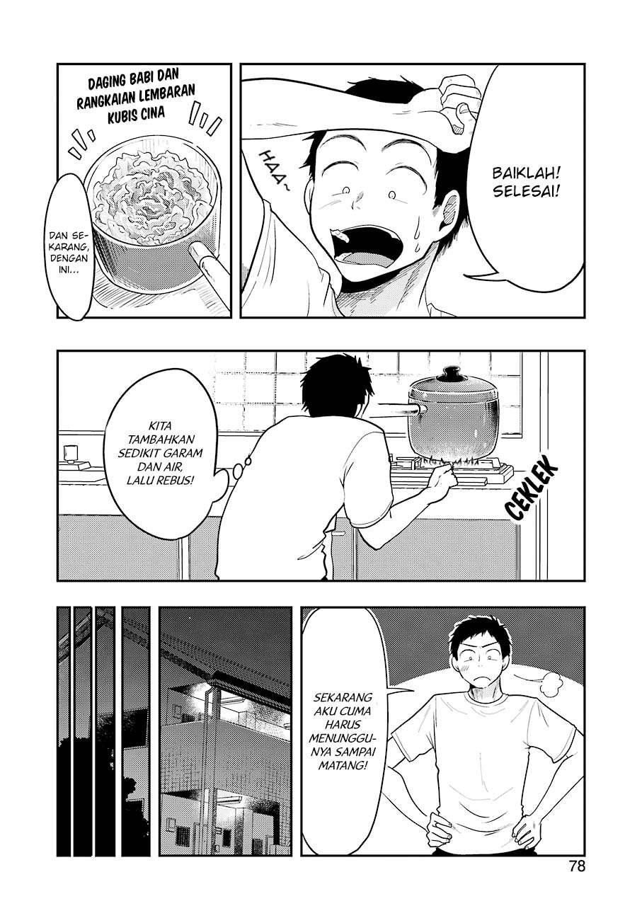 Yakumo-san wa Ezuke ga Shitai. Chapter 32 - halaman 16