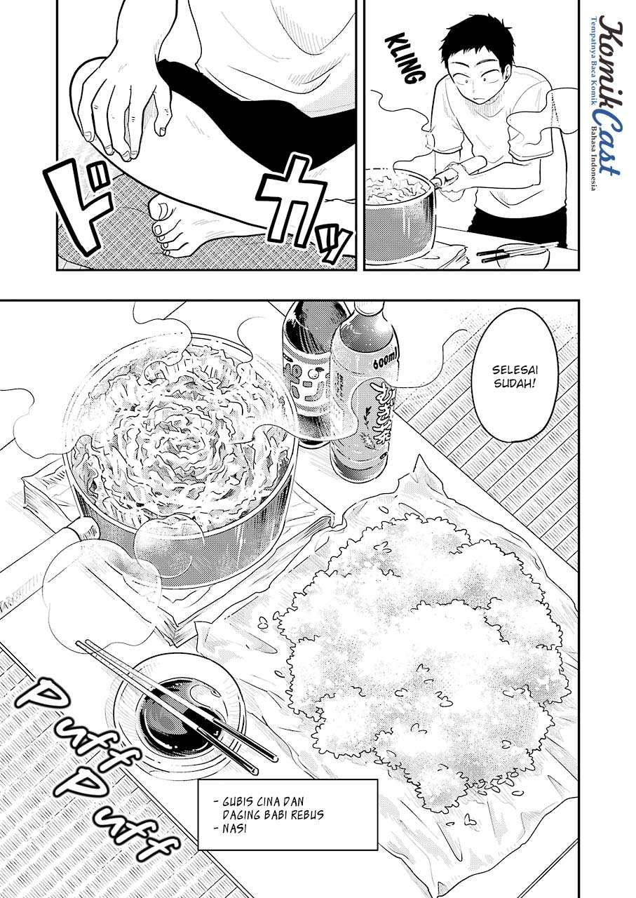 Yakumo-san wa Ezuke ga Shitai. Chapter 32 - halaman 17