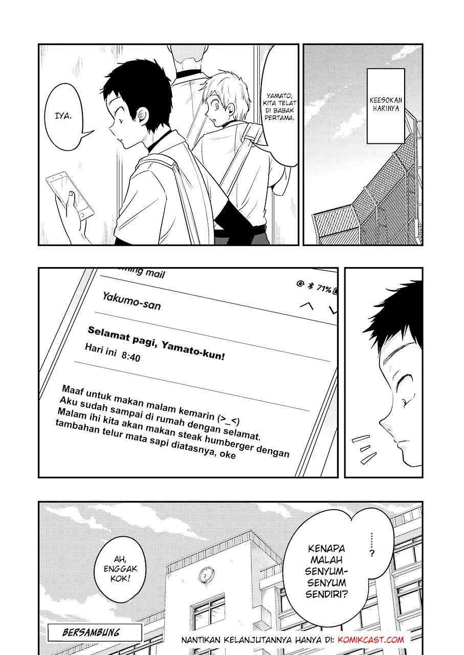 Yakumo-san wa Ezuke ga Shitai. Chapter 32 - halaman 22
