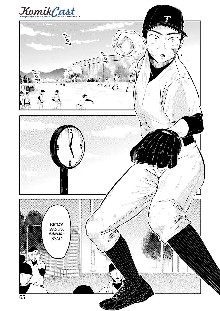 Yakumo-san wa Ezuke ga Shitai. Chapter 32 - halaman 3