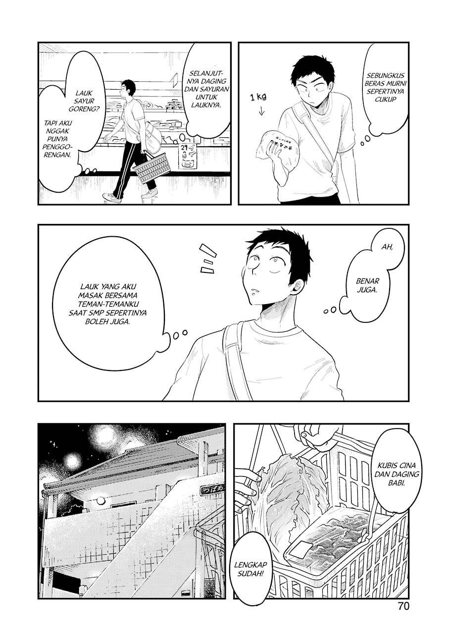 Yakumo-san wa Ezuke ga Shitai. Chapter 32 - halaman 8