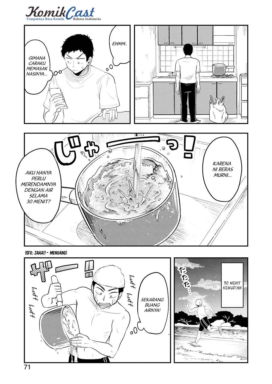 Yakumo-san wa Ezuke ga Shitai. Chapter 32 - halaman 9