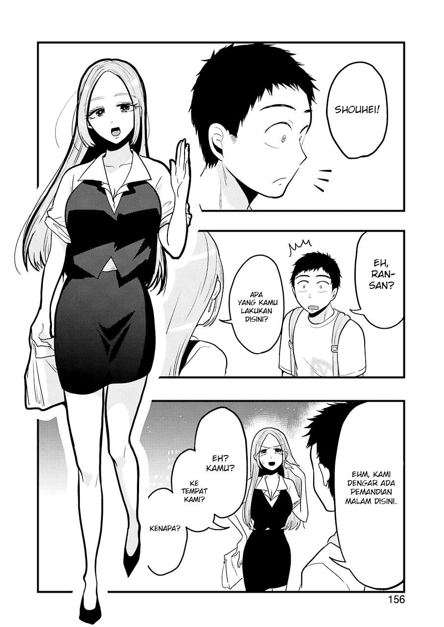 Yakumo-san wa Ezuke ga Shitai. Chapter 33 - halaman 12
