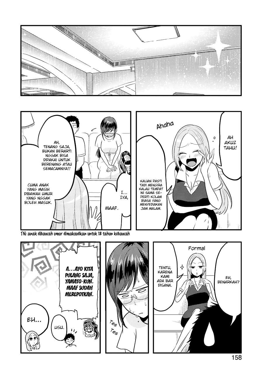 Yakumo-san wa Ezuke ga Shitai. Chapter 33 - halaman 14