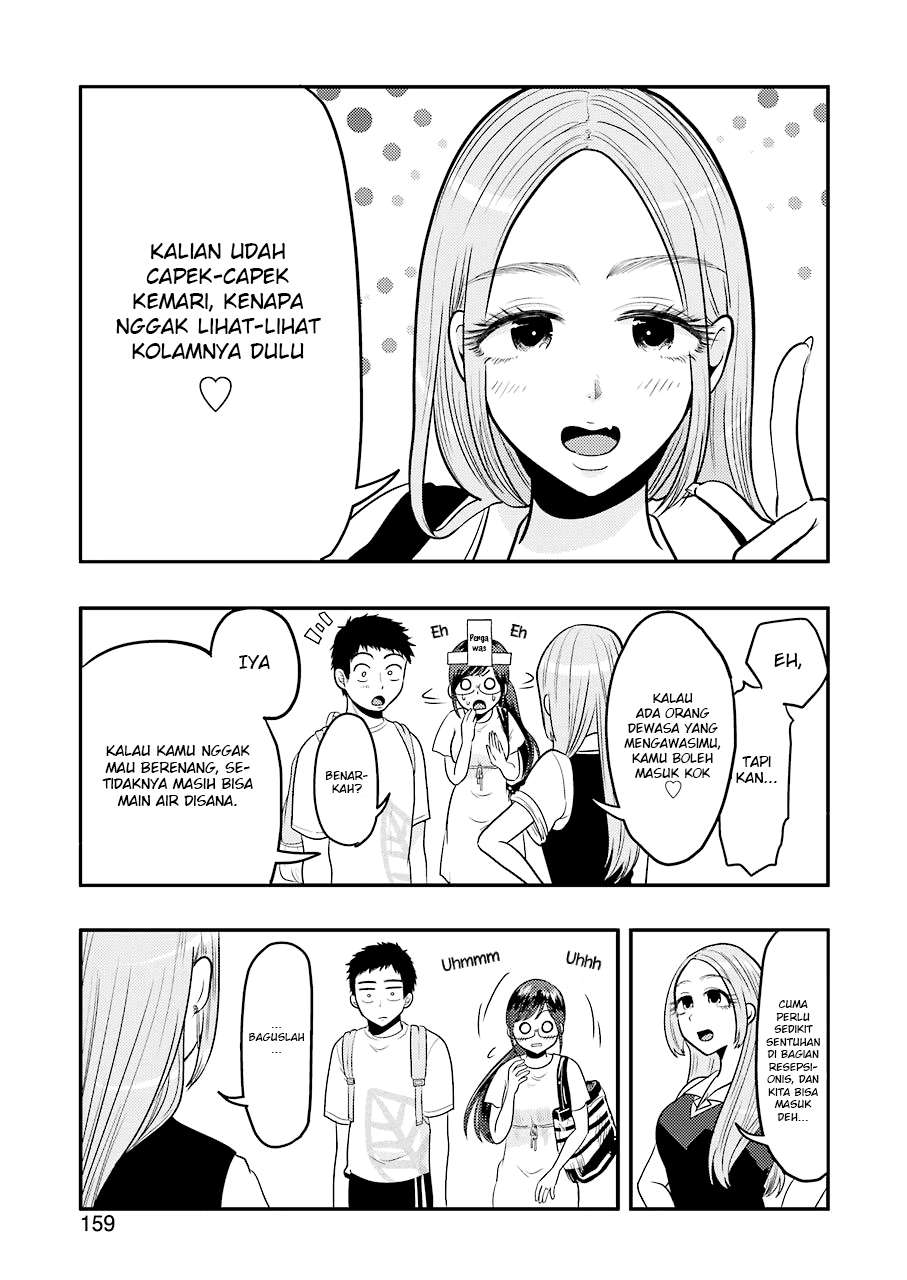 Yakumo-san wa Ezuke ga Shitai. Chapter 33 - halaman 15