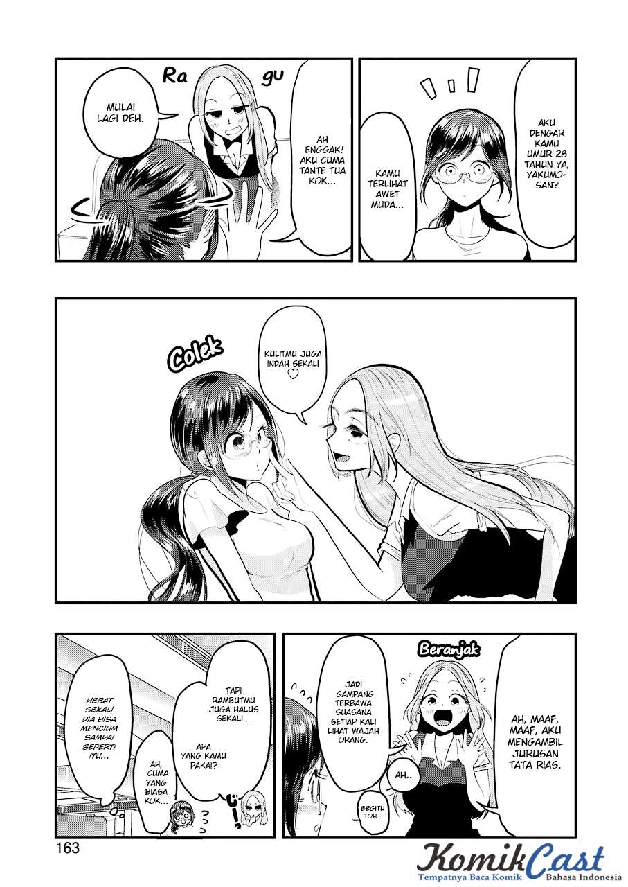 Yakumo-san wa Ezuke ga Shitai. Chapter 33 - halaman 19