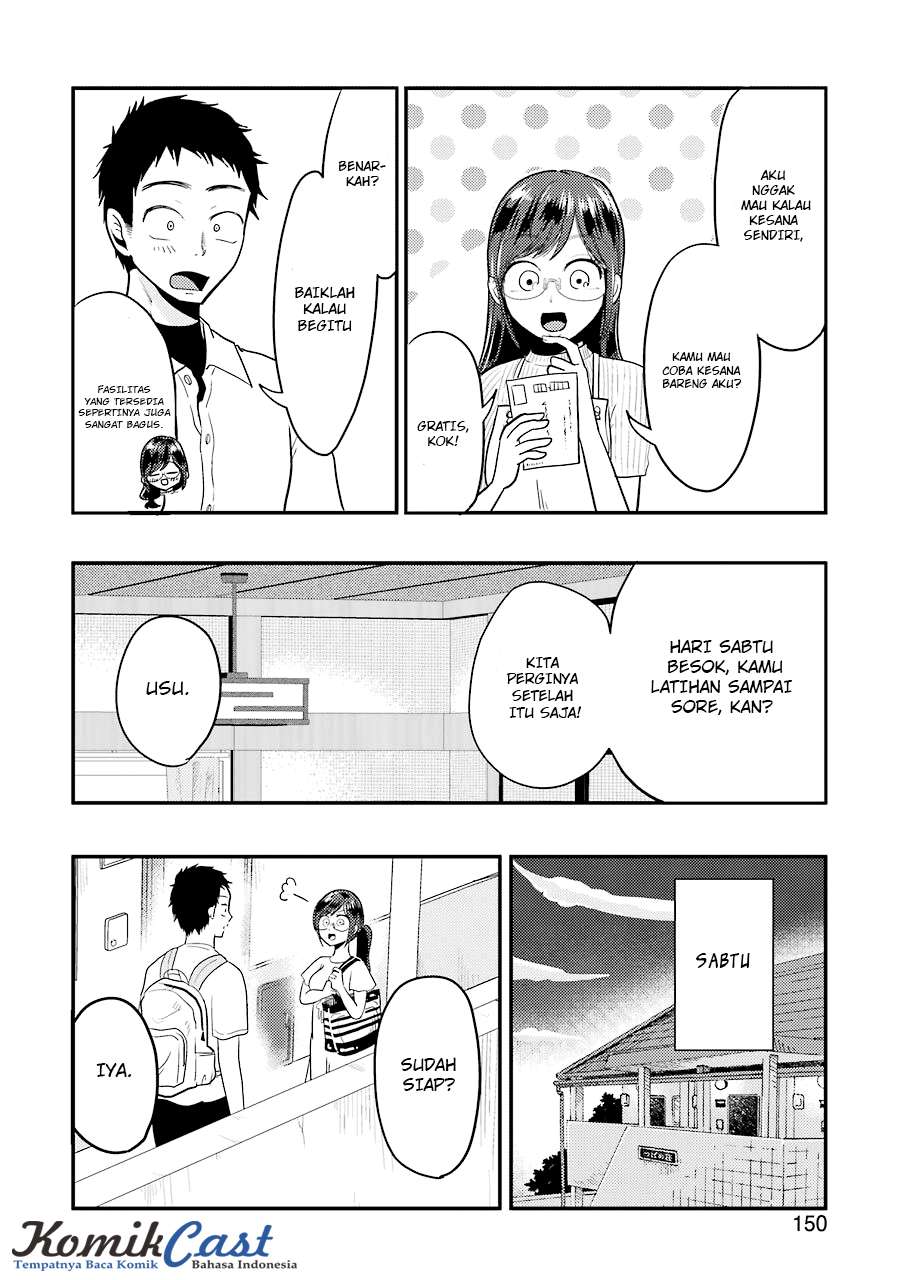 Yakumo-san wa Ezuke ga Shitai. Chapter 33 - halaman 6