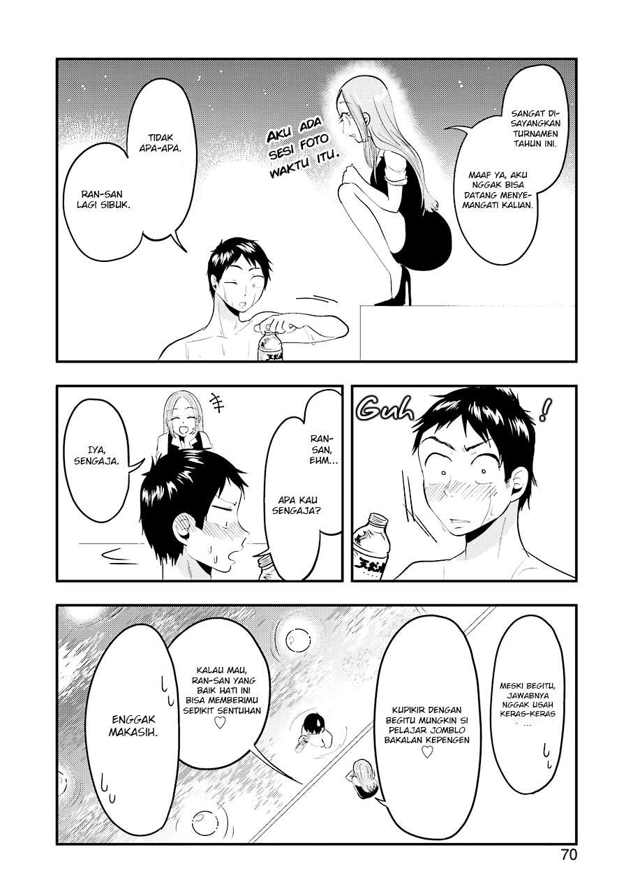 Yakumo-san wa Ezuke ga Shitai. Chapter 34 - halaman 14