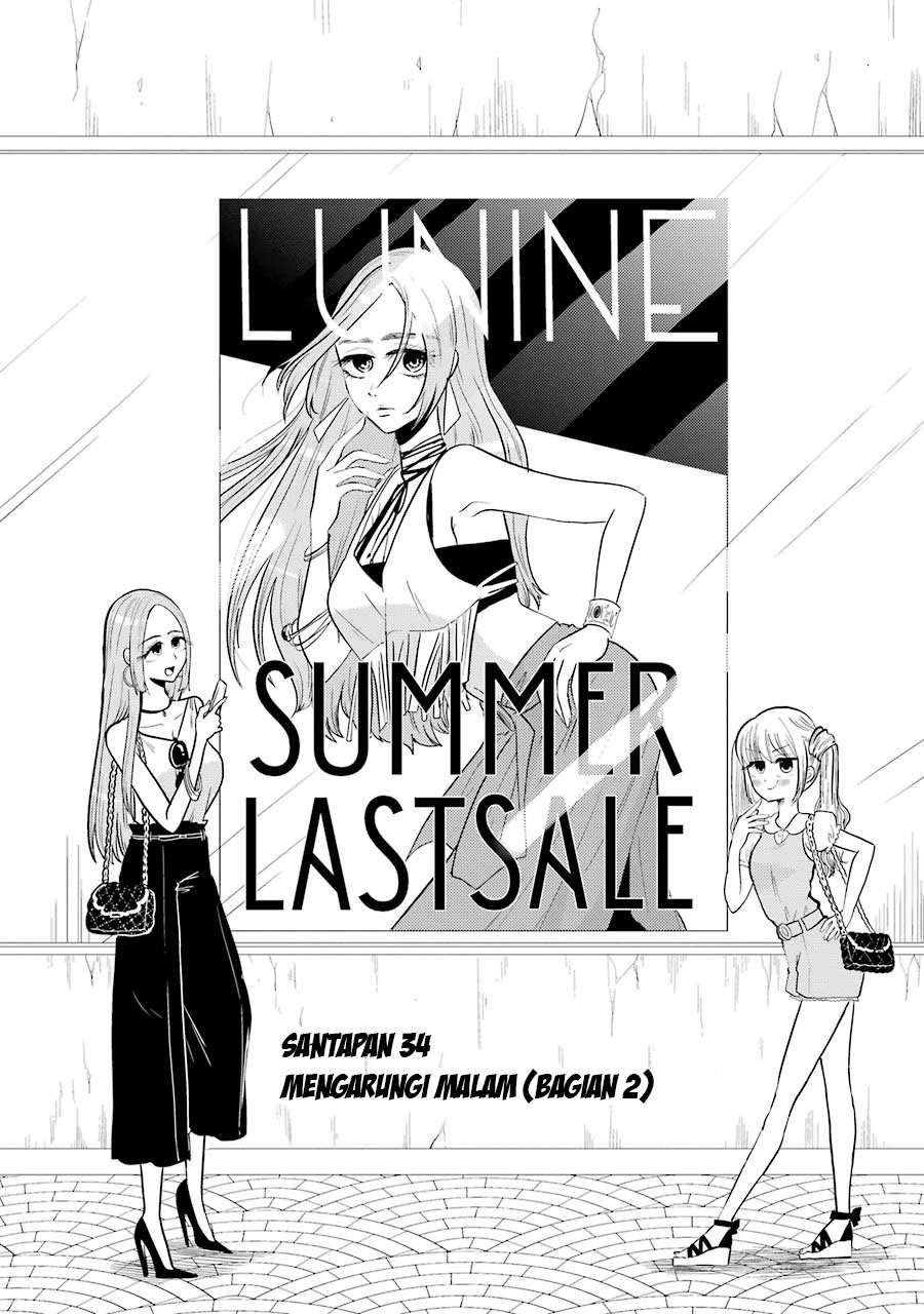 Yakumo-san wa Ezuke ga Shitai. Chapter 34 - halaman 4