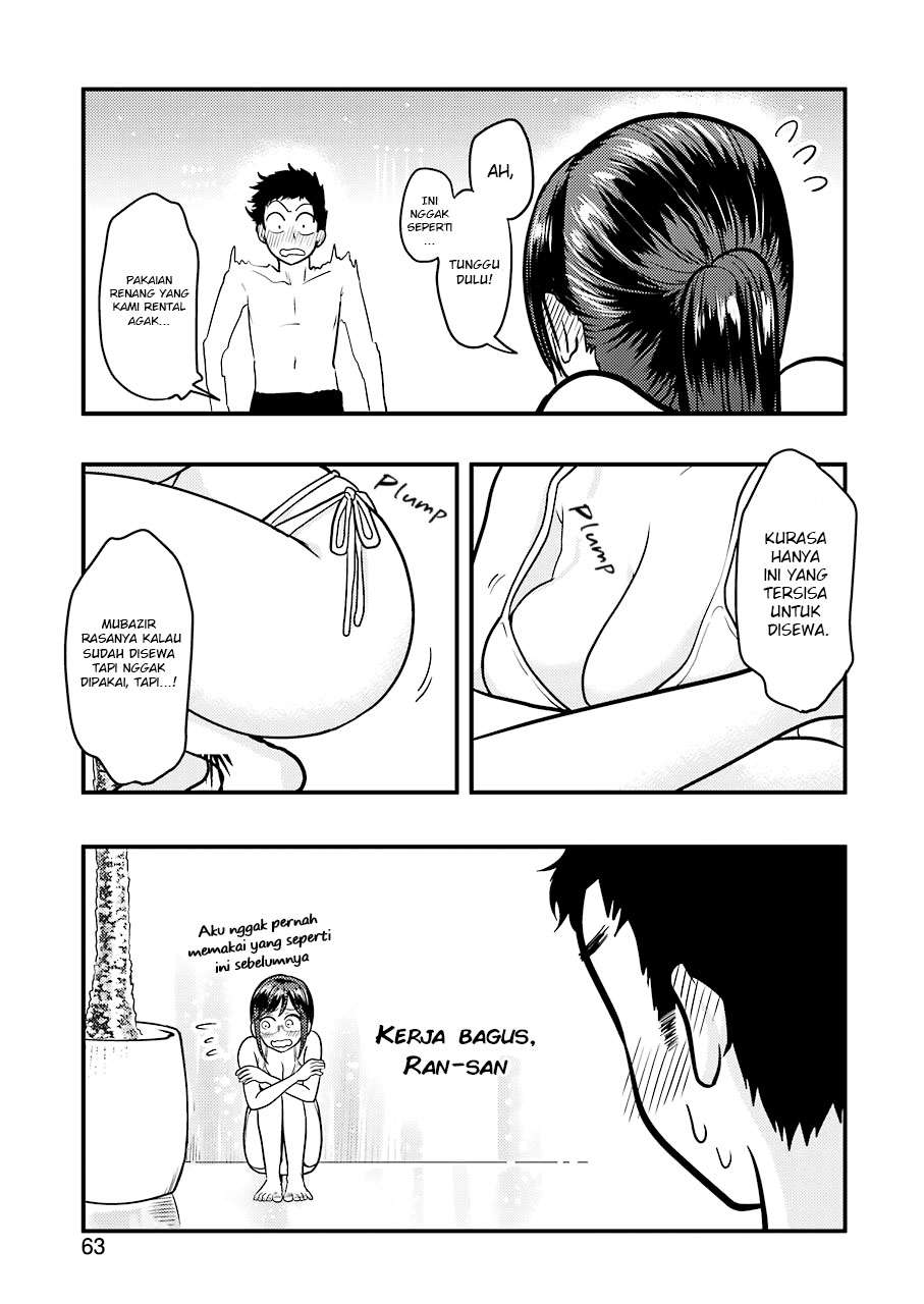 Yakumo-san wa Ezuke ga Shitai. Chapter 34 - halaman 7