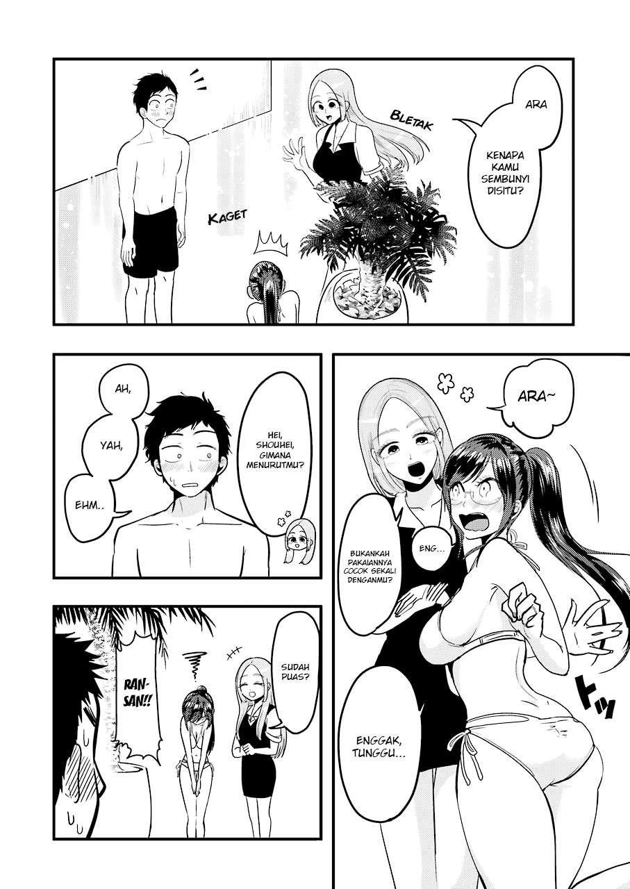 Yakumo-san wa Ezuke ga Shitai. Chapter 34 - halaman 8
