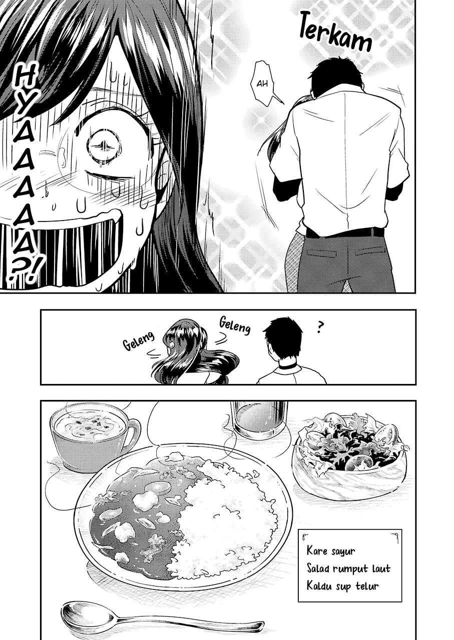 Yakumo-san wa Ezuke ga Shitai. Chapter 35 - halaman 14