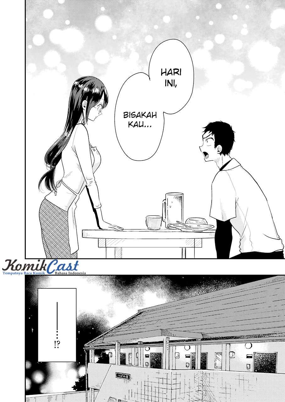 Yakumo-san wa Ezuke ga Shitai. Chapter 35 - halaman 19