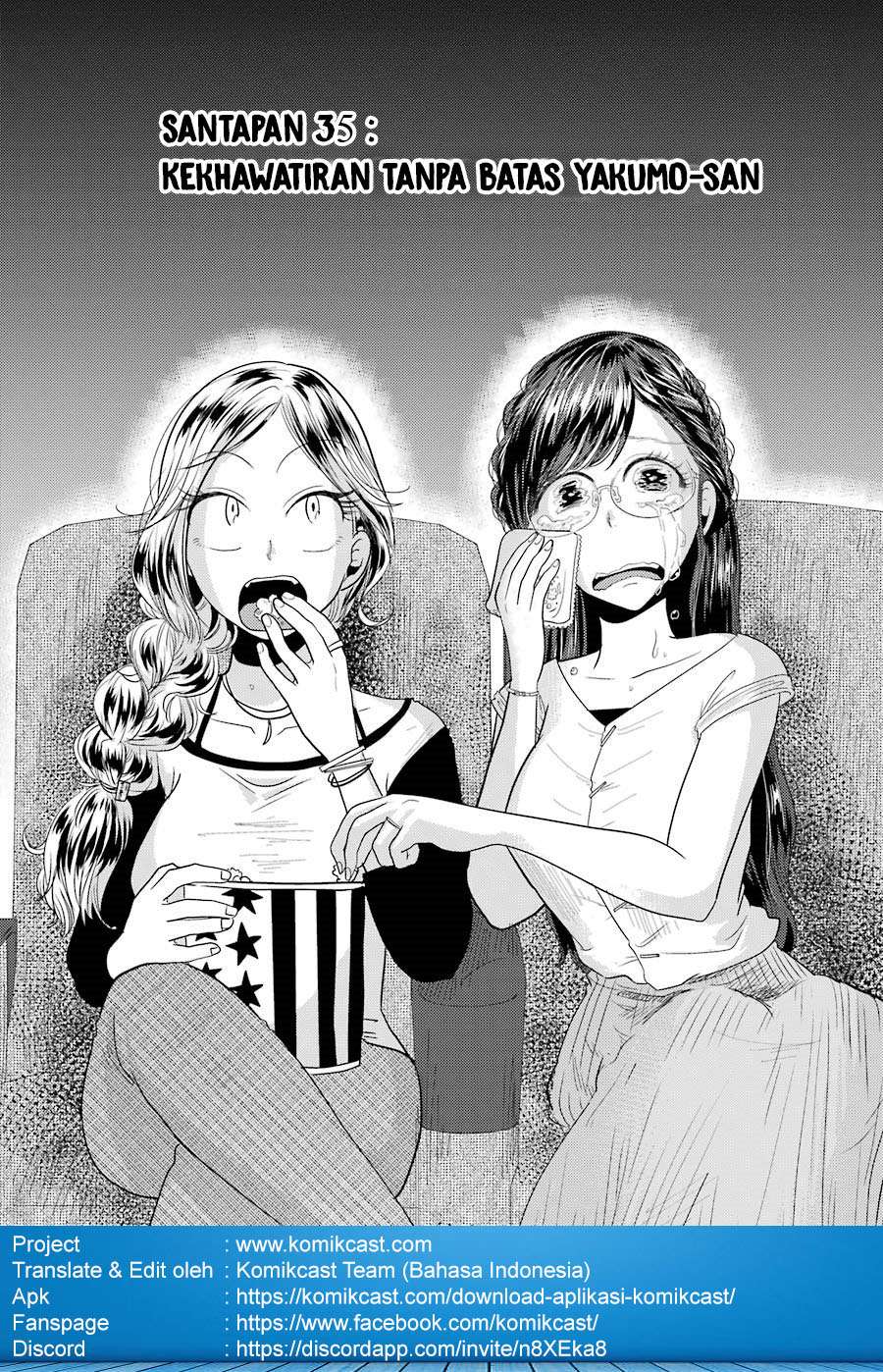 Yakumo-san wa Ezuke ga Shitai. Chapter 35 - halaman 5