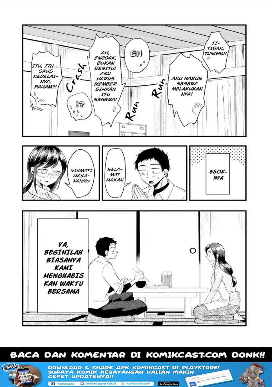 Yakumo-san wa Ezuke ga Shitai. Chapter 36.5 - halaman 10