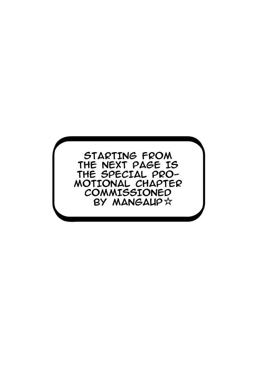 Yakumo-san wa Ezuke ga Shitai. Chapter 36.5 - halaman 4
