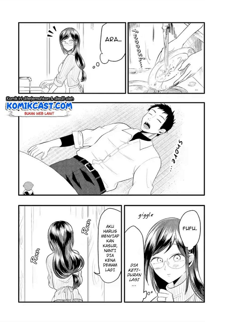 Yakumo-san wa Ezuke ga Shitai. Chapter 36.5 - halaman 6