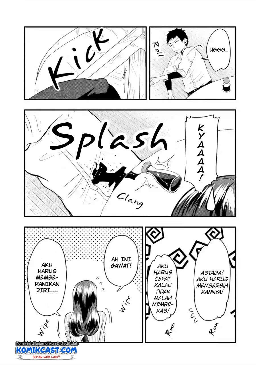 Yakumo-san wa Ezuke ga Shitai. Chapter 36.5 - halaman 7