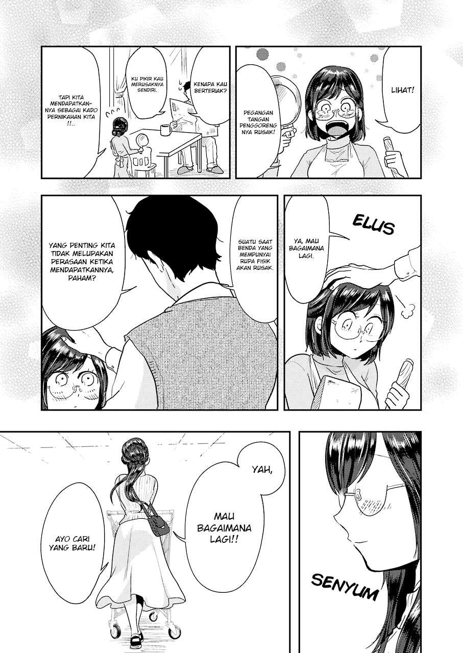 Yakumo-san wa Ezuke ga Shitai. Chapter 36 - halaman 12