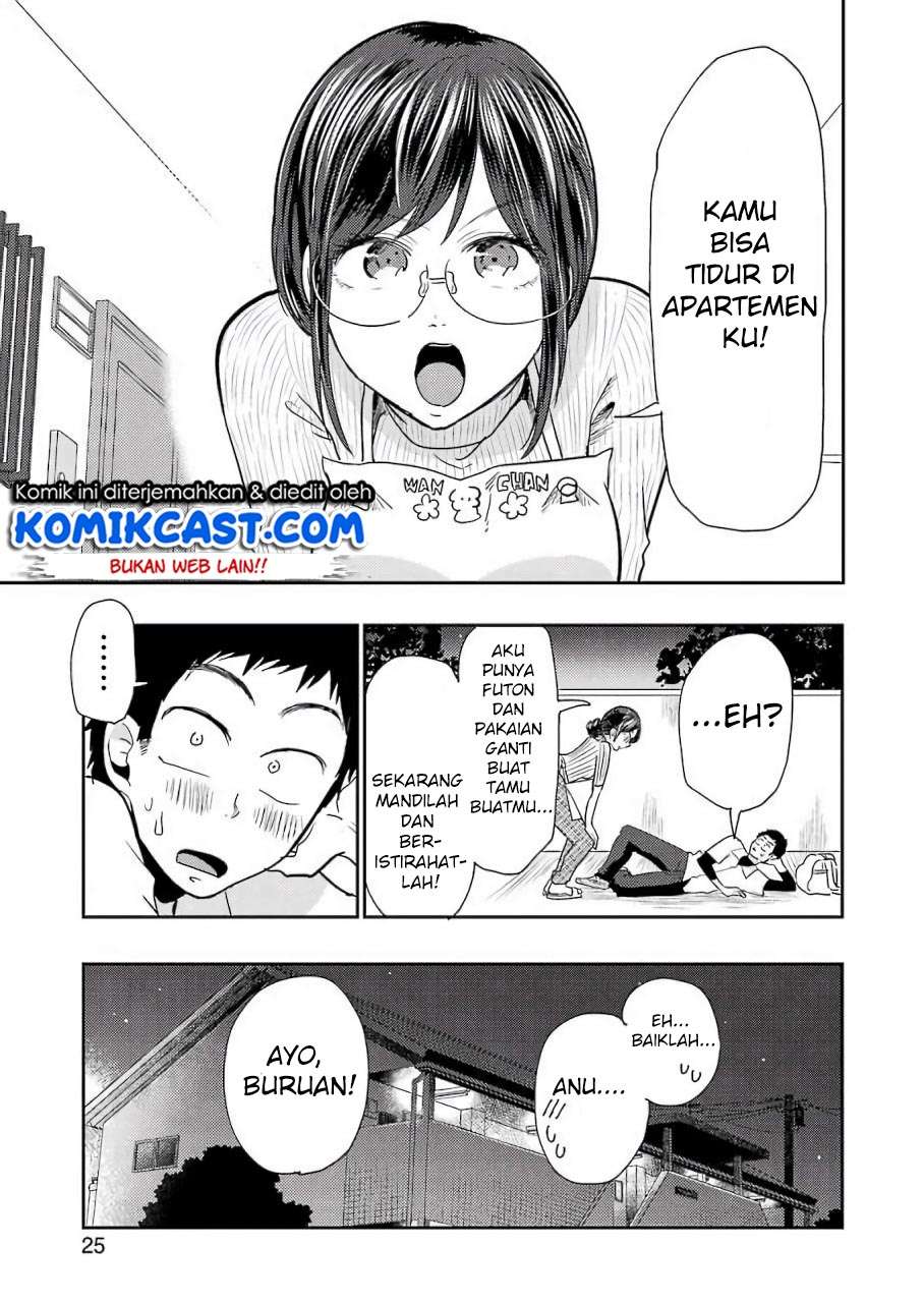 Yakumo-san wa Ezuke ga Shitai. Chapter 38 - halaman 11