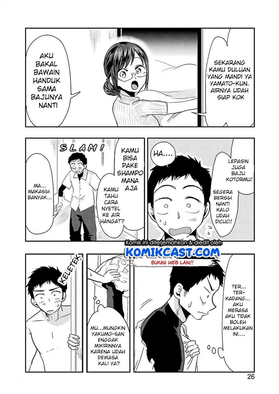 Yakumo-san wa Ezuke ga Shitai. Chapter 38 - halaman 12