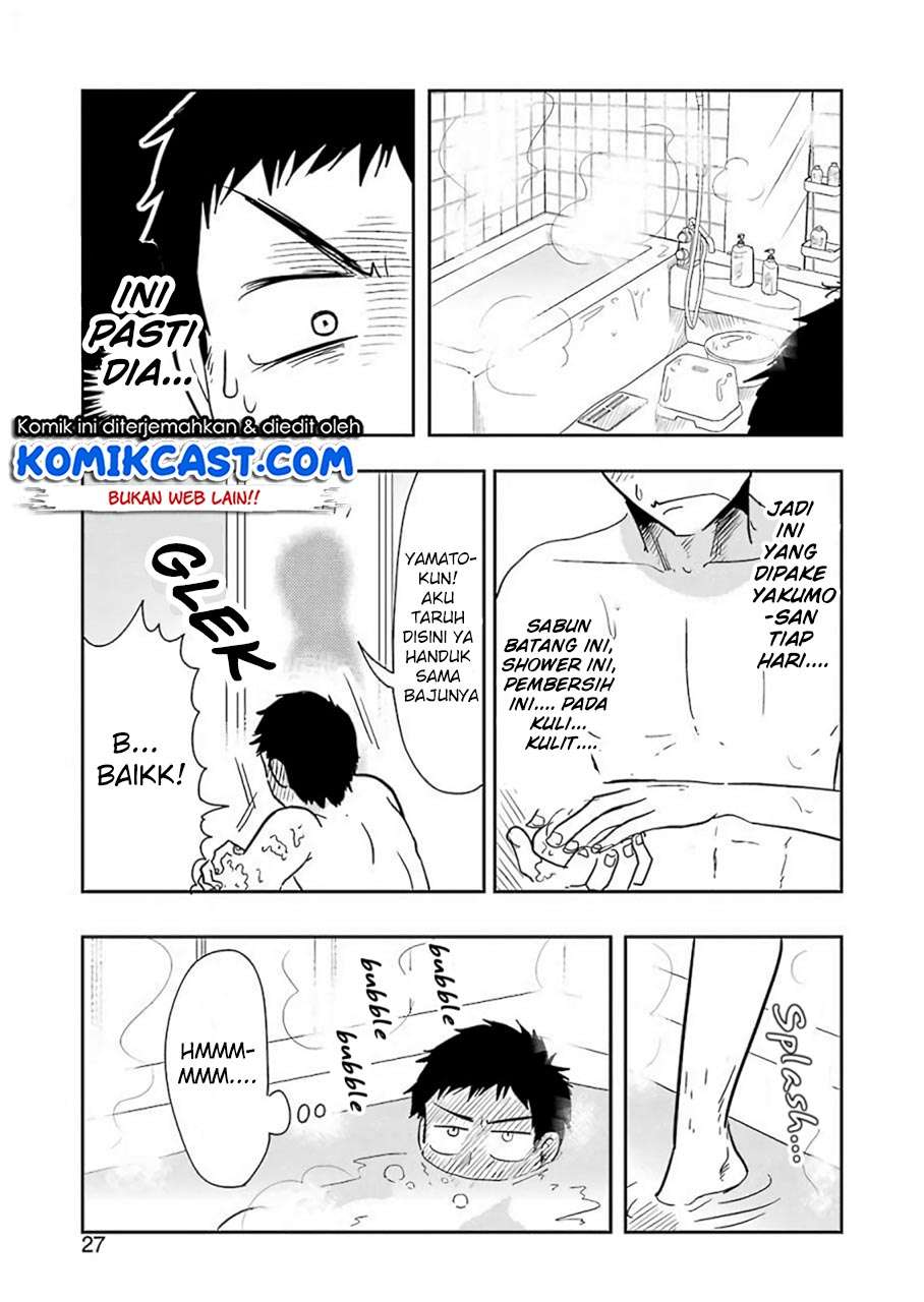 Yakumo-san wa Ezuke ga Shitai. Chapter 38 - halaman 13