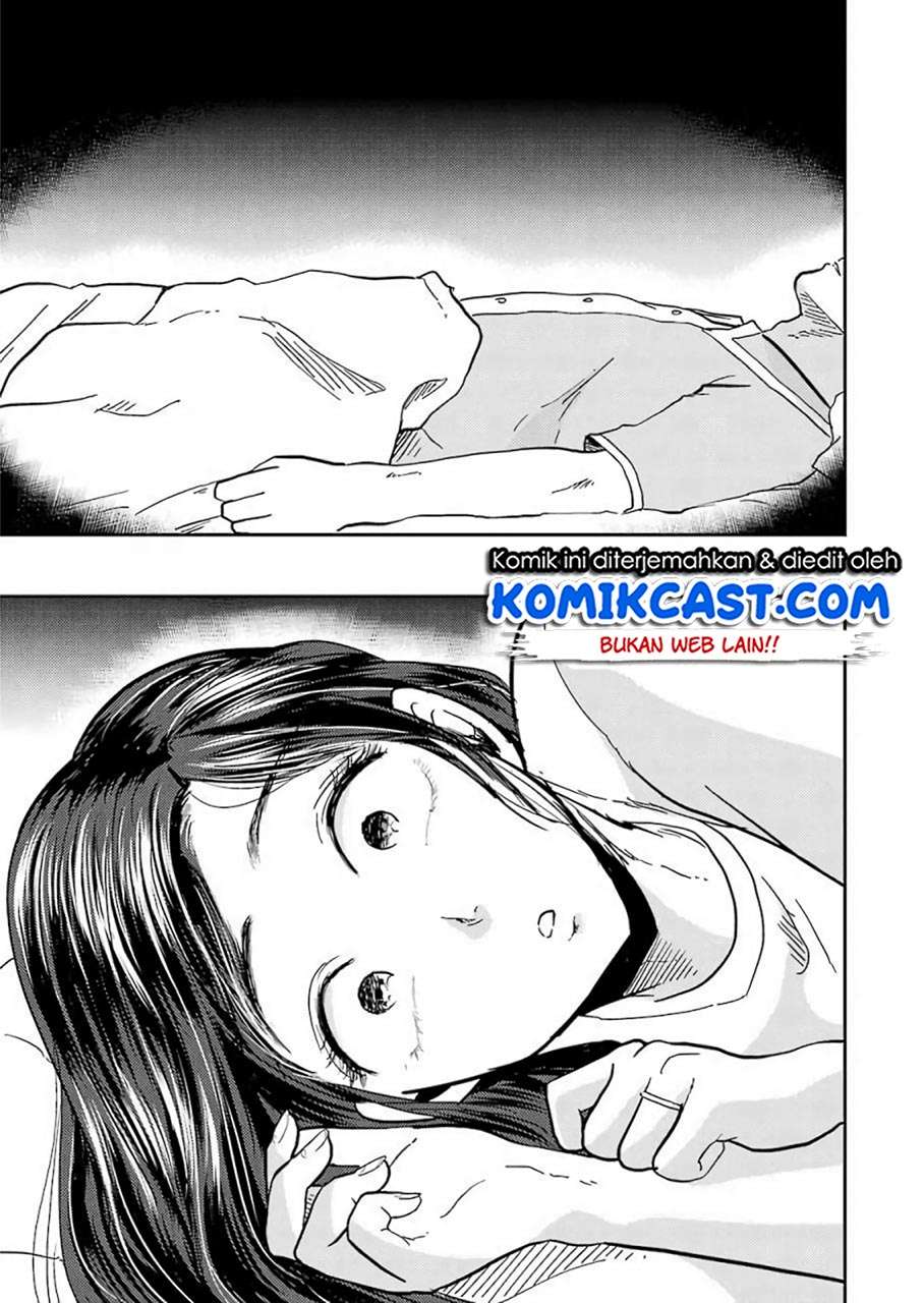Yakumo-san wa Ezuke ga Shitai. Chapter 38 - halaman 19