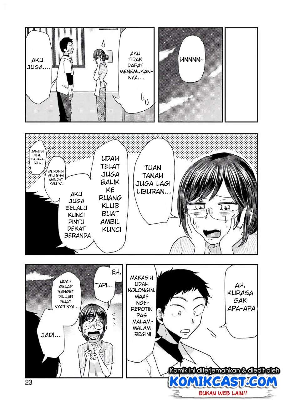 Yakumo-san wa Ezuke ga Shitai. Chapter 38 - halaman 9