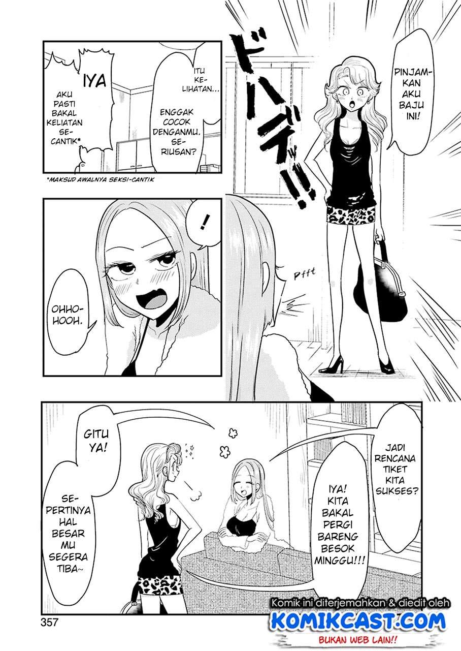 Yakumo-san wa Ezuke ga Shitai. Chapter 39 - halaman 10