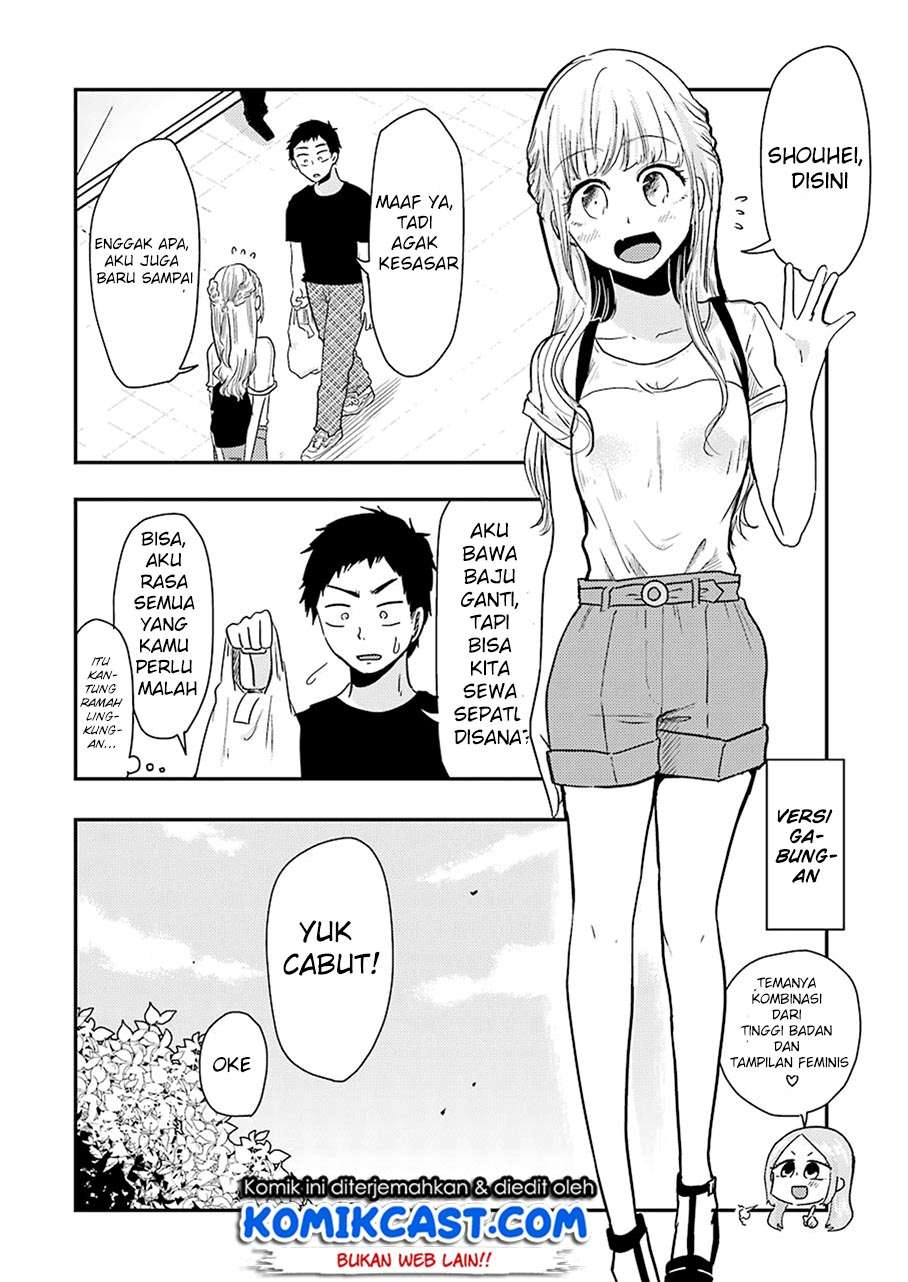 Yakumo-san wa Ezuke ga Shitai. Chapter 39 - halaman 13