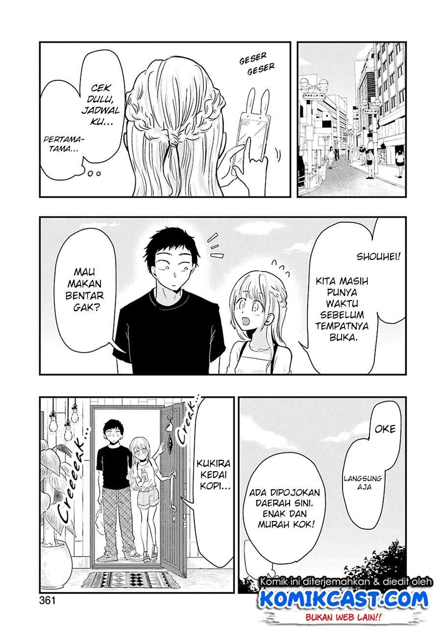 Yakumo-san wa Ezuke ga Shitai. Chapter 39 - halaman 14
