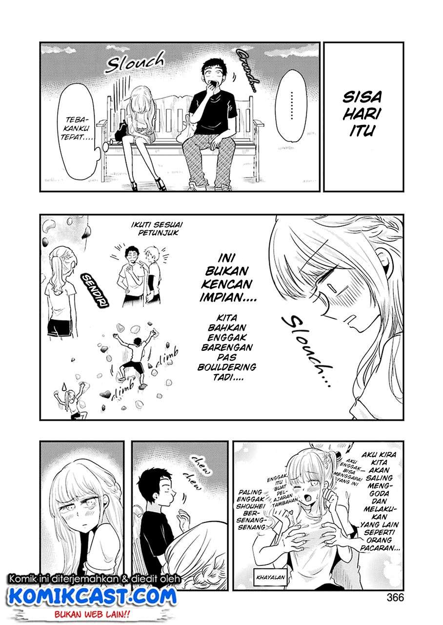 Yakumo-san wa Ezuke ga Shitai. Chapter 39 - halaman 19