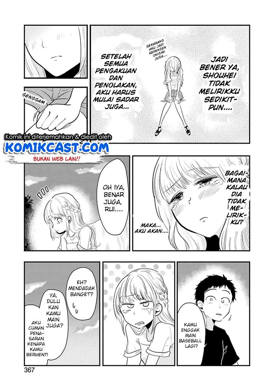 Yakumo-san wa Ezuke ga Shitai. Chapter 39 - halaman 20
