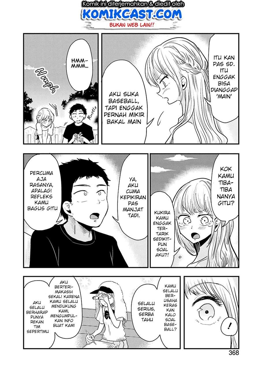 Yakumo-san wa Ezuke ga Shitai. Chapter 39 - halaman 21