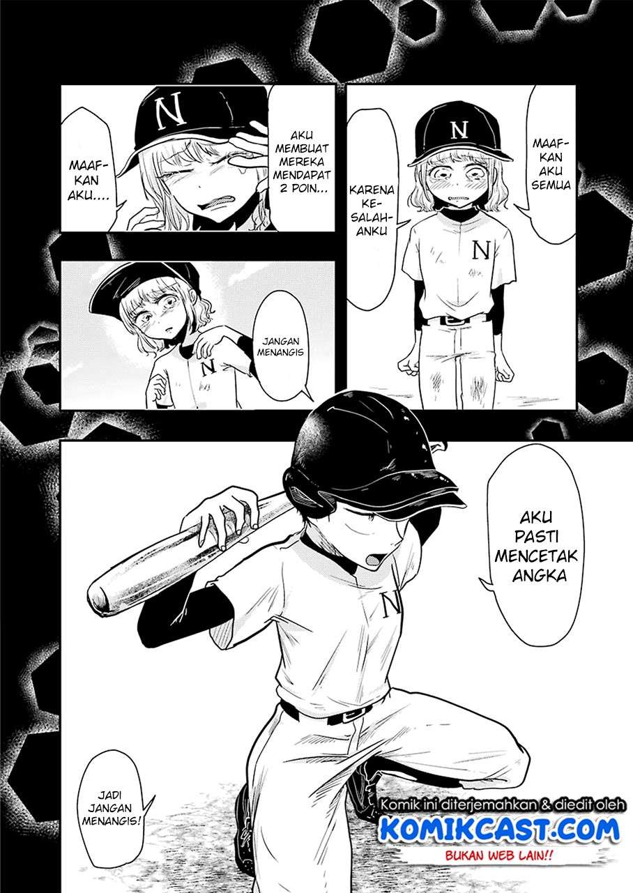 Yakumo-san wa Ezuke ga Shitai. Chapter 39 - halaman 23
