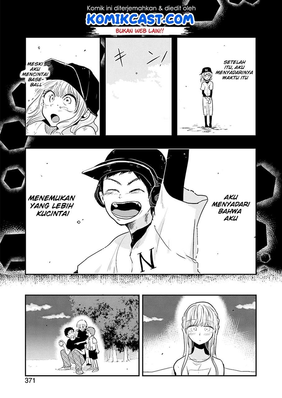 Yakumo-san wa Ezuke ga Shitai. Chapter 39 - halaman 24