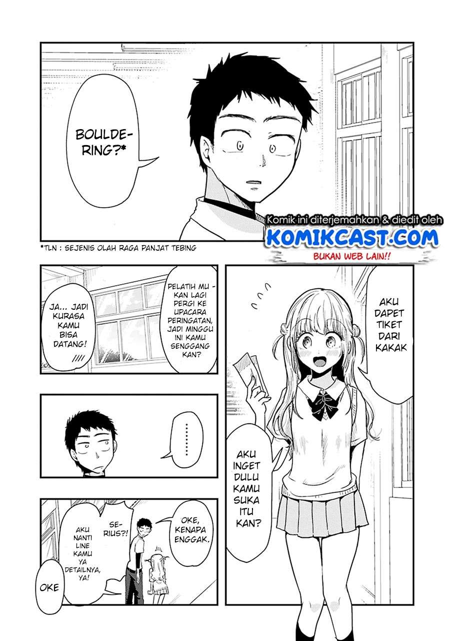 Yakumo-san wa Ezuke ga Shitai. Chapter 39 - halaman 4